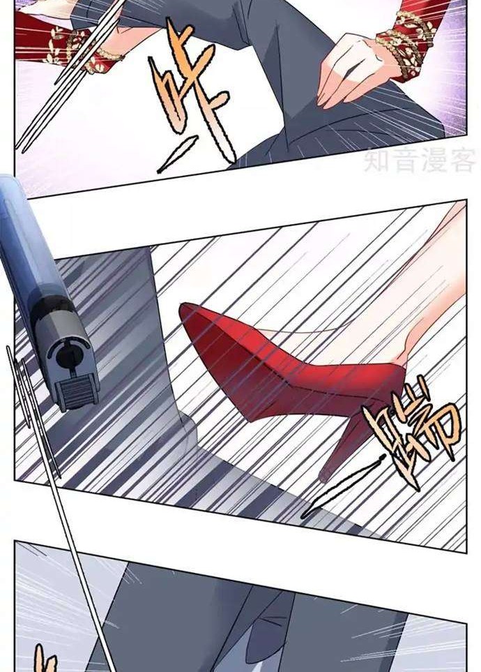 She Is Coming, Please Get Down! Chapter 30.3 Gambar 16