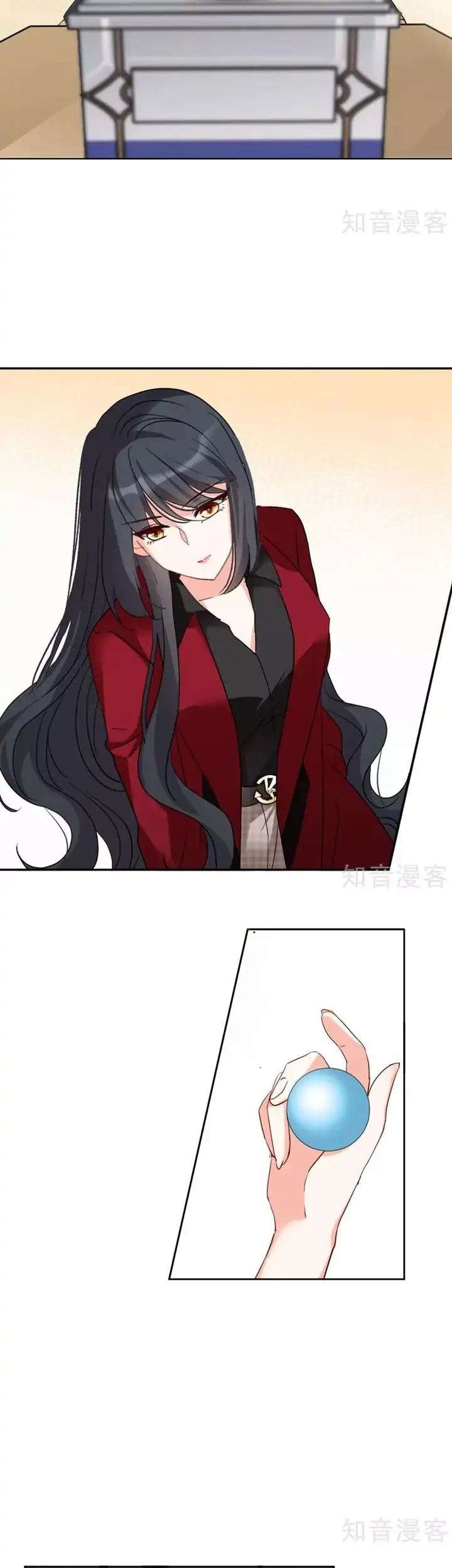 She Is Coming, Please Get Down! Chapter 29.3 Gambar 7