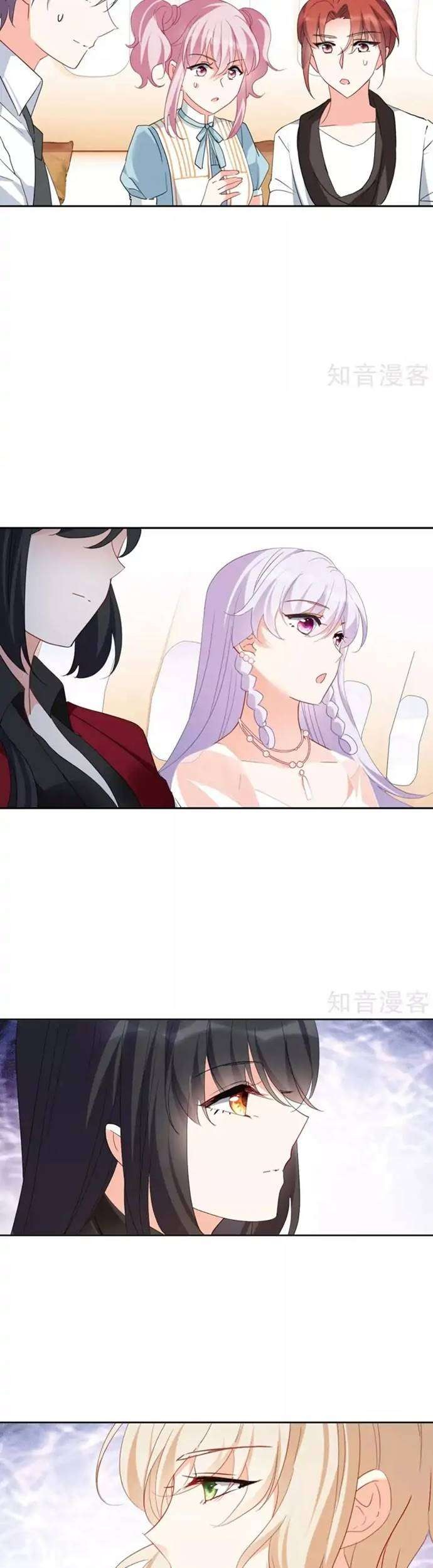 She Is Coming, Please Get Down! Chapter 28.3 Gambar 7