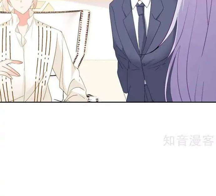 She Is Coming, Please Get Down! Chapter 28.3 Gambar 18