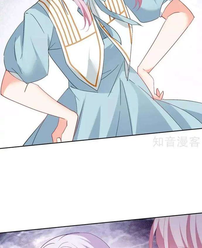 Manhua She Is Coming, Please Get Down! Chapter 28.2 gambar nomor 2