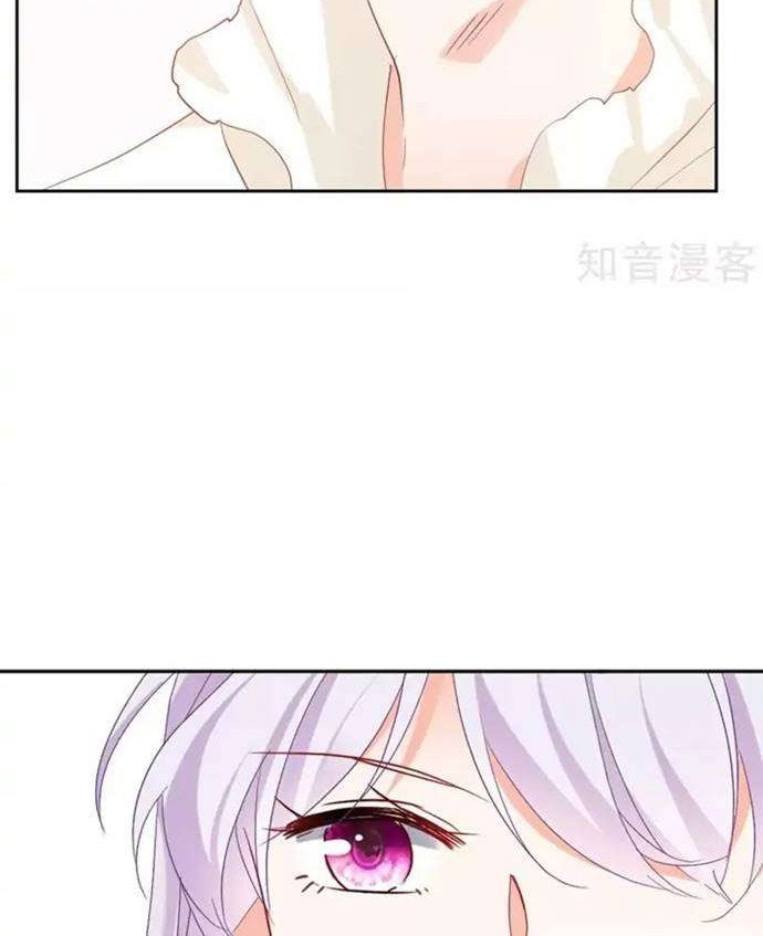 She Is Coming, Please Get Down! Chapter 28.2 Gambar 16