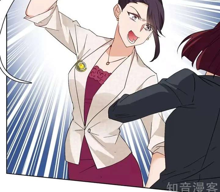 She Is Coming, Please Get Down! Chapter 27.3 Gambar 6