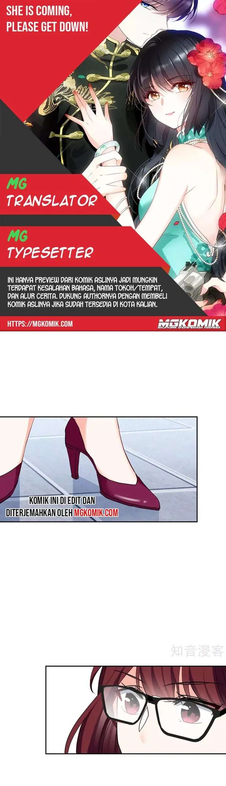 Komik She Is Coming, Please Get Down! Chapter 27.3 gambar nomor 1