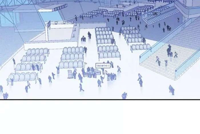 Manhua She Is Coming, Please Get Down! Chapter 27.1 gambar nomor 2