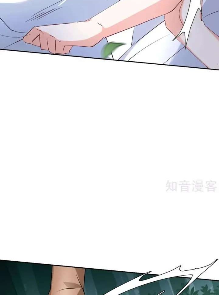 Manhua She Is Coming, Please Get Down! Chapter 26.4 gambar nomor 2