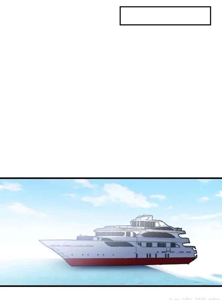 She Is Coming, Please Get Down! Chapter 26.4 Gambar 12