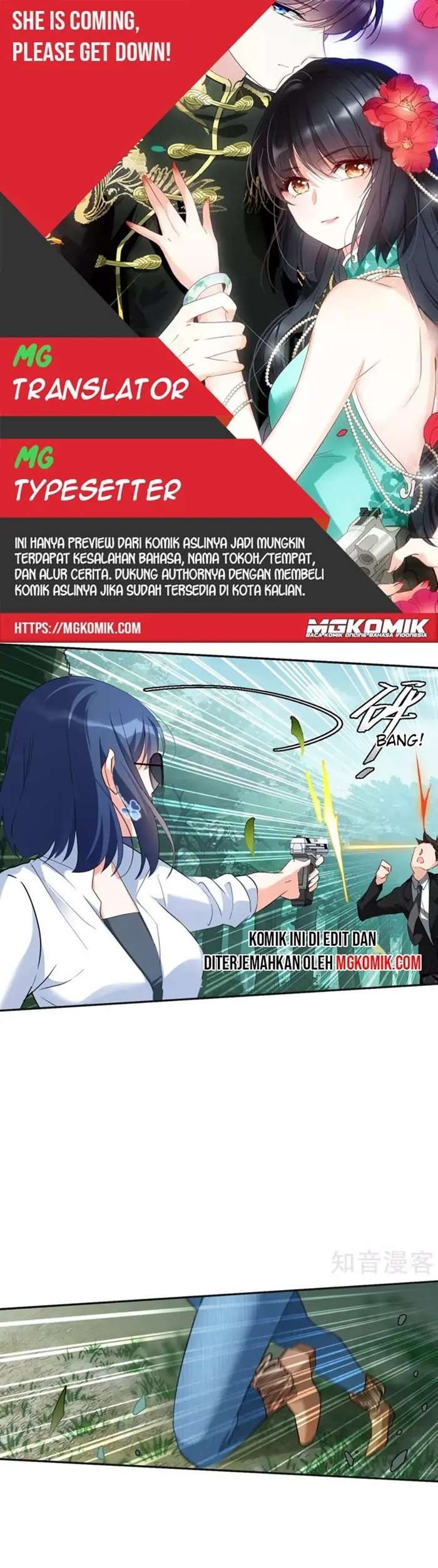 Komik She Is Coming, Please Get Down! Chapter 26.2 gambar nomor 1