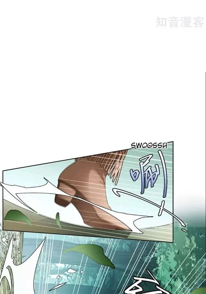 She Is Coming, Please Get Down! Chapter 26.2 Gambar 4