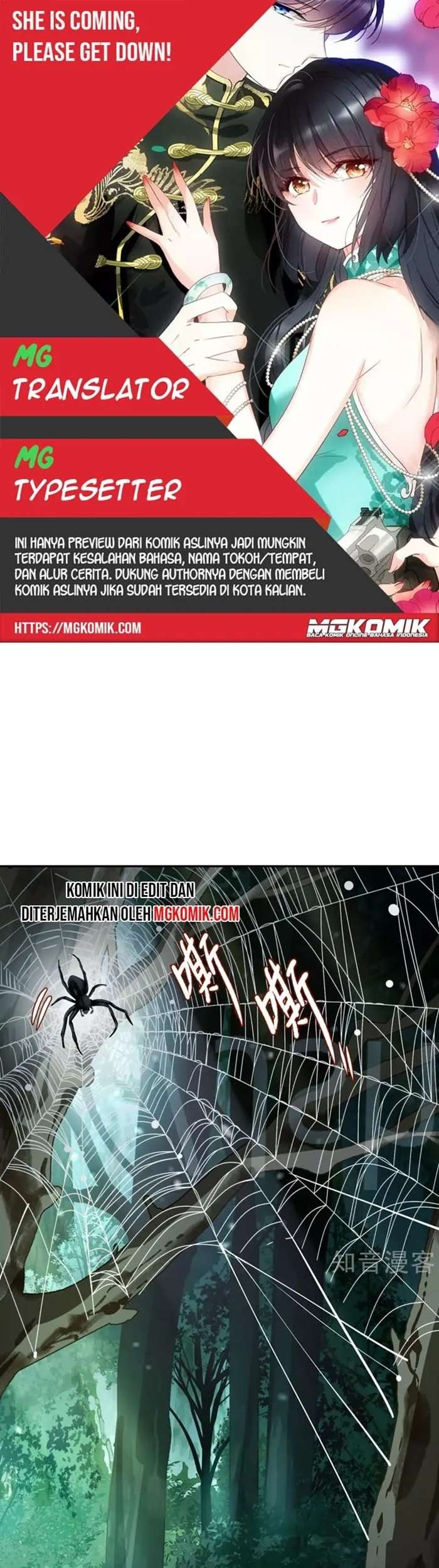 Komik She Is Coming, Please Get Down! Chapter 26.1 gambar nomor 1