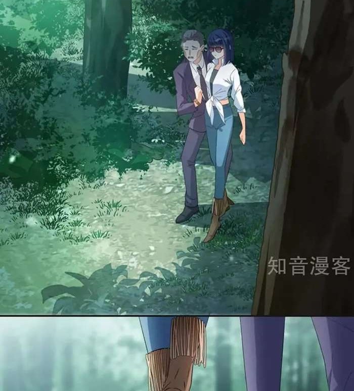 Manhua She Is Coming, Please Get Down! Chapter 26.1 gambar nomor 2