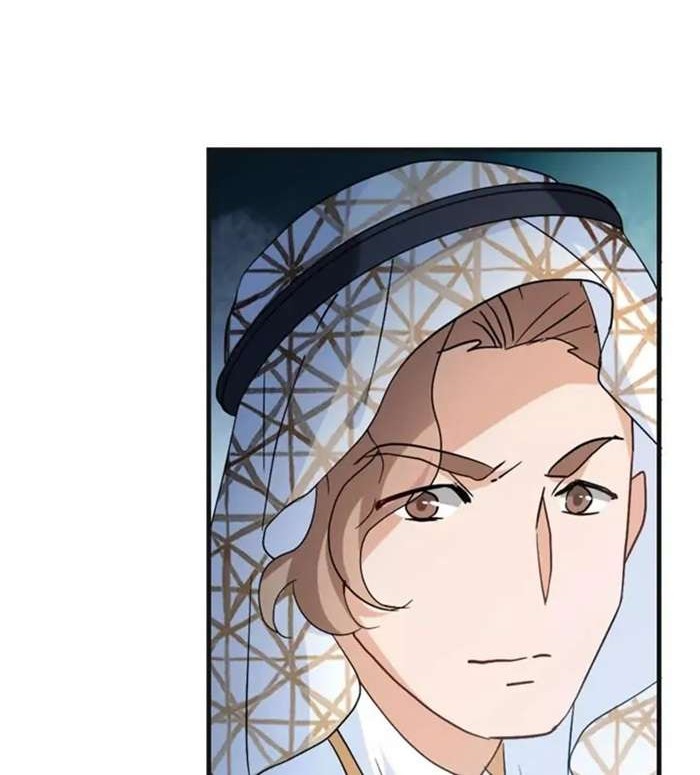 She Is Coming, Please Get Down! Chapter 26.1 Gambar 16