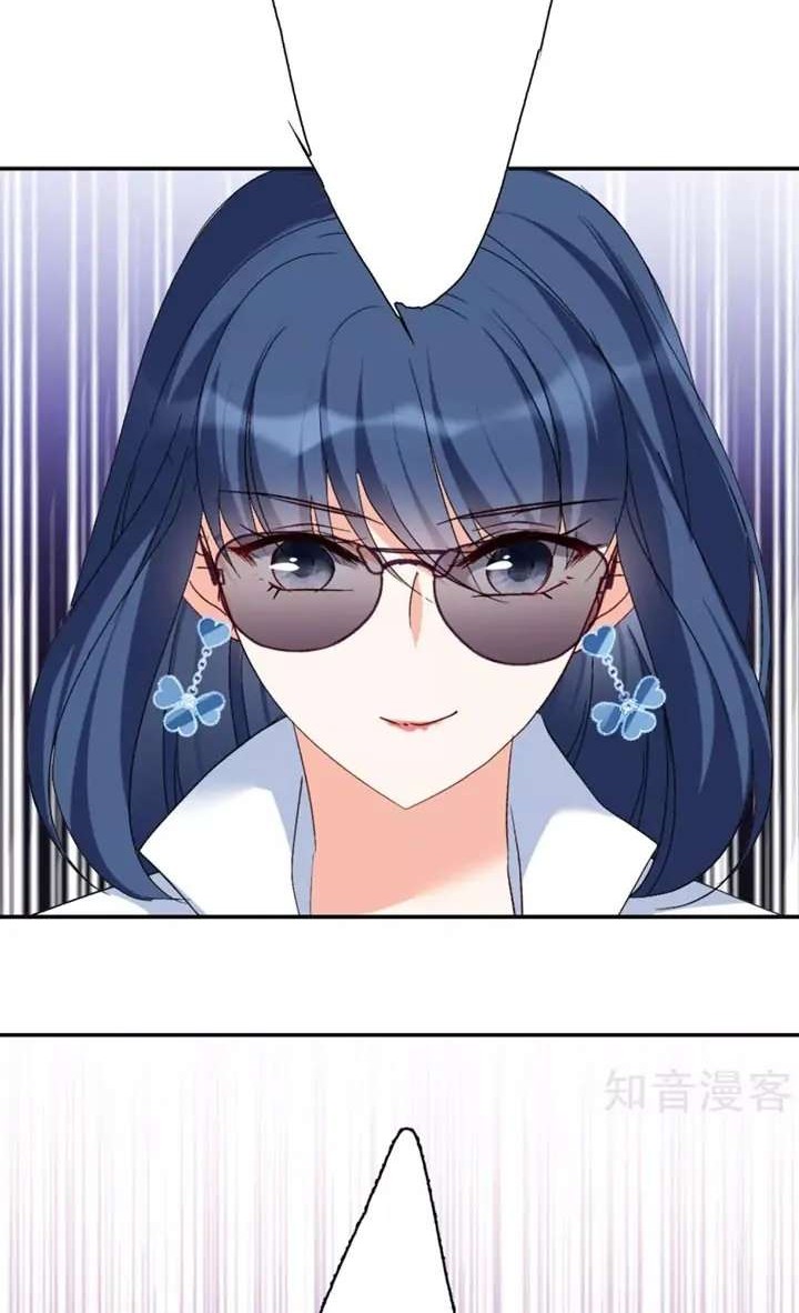 She Is Coming, Please Get Down! Chapter 25.2 Gambar 12