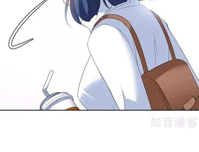 She Is Coming, Please Get Down! Chapter 24 Gambar 25