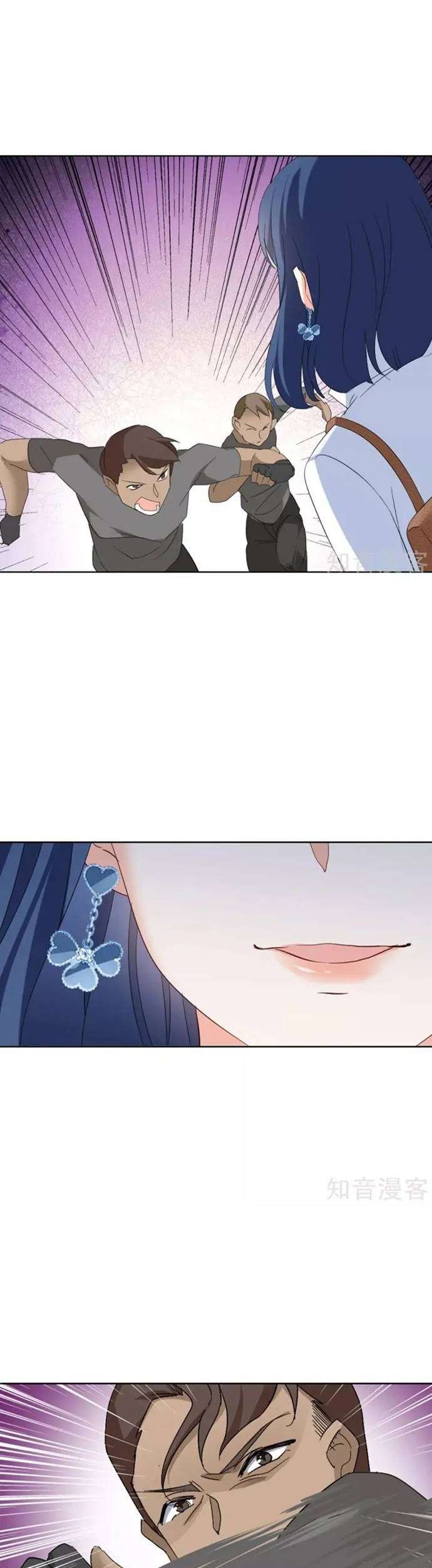 She Is Coming, Please Get Down! Chapter 24 Gambar 26