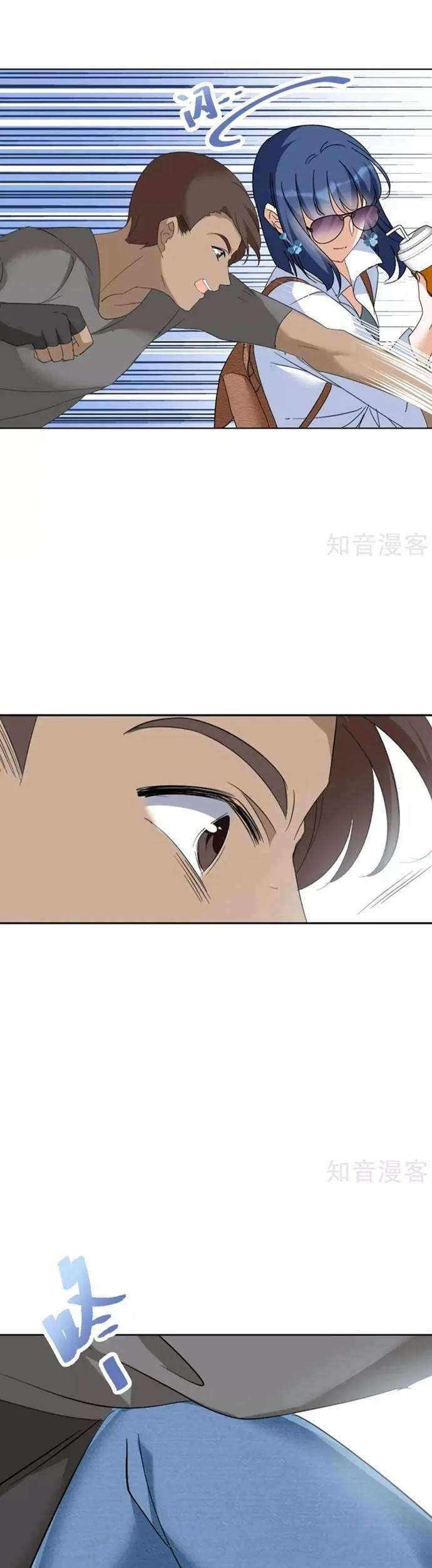 She Is Coming, Please Get Down! Chapter 24 Gambar 28