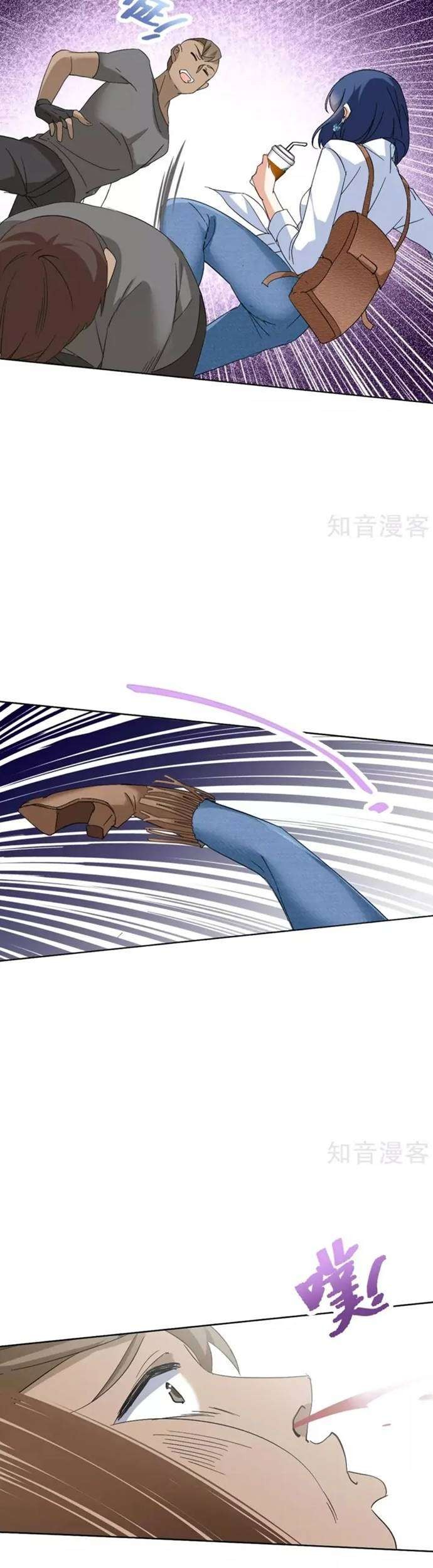 She Is Coming, Please Get Down! Chapter 24 Gambar 30