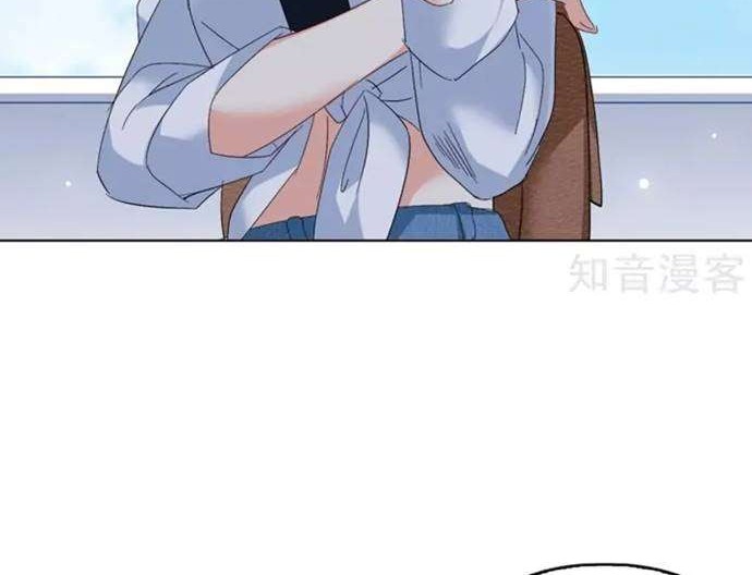 She Is Coming, Please Get Down! Chapter 24 Gambar 37