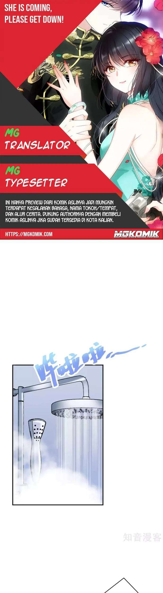 Komik She Is Coming, Please Get Down! Chapter 24 gambar nomor 1