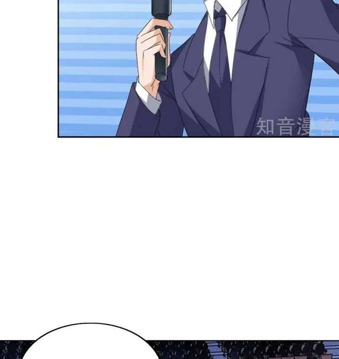 She Is Coming, Please Get Down! Chapter 24 Gambar 59