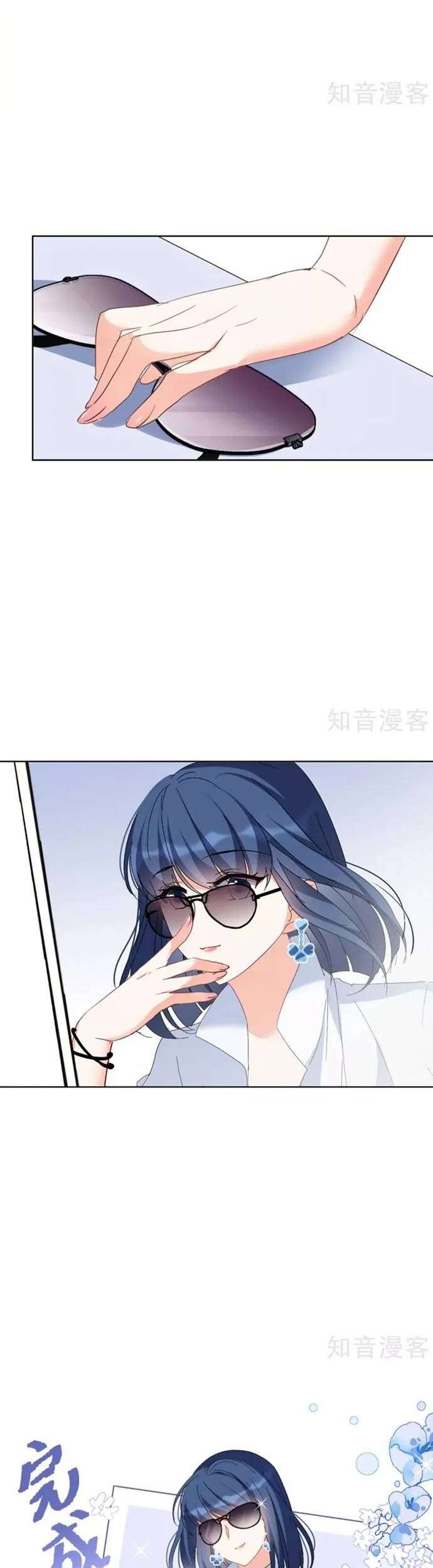 She Is Coming, Please Get Down! Chapter 24 Gambar 9