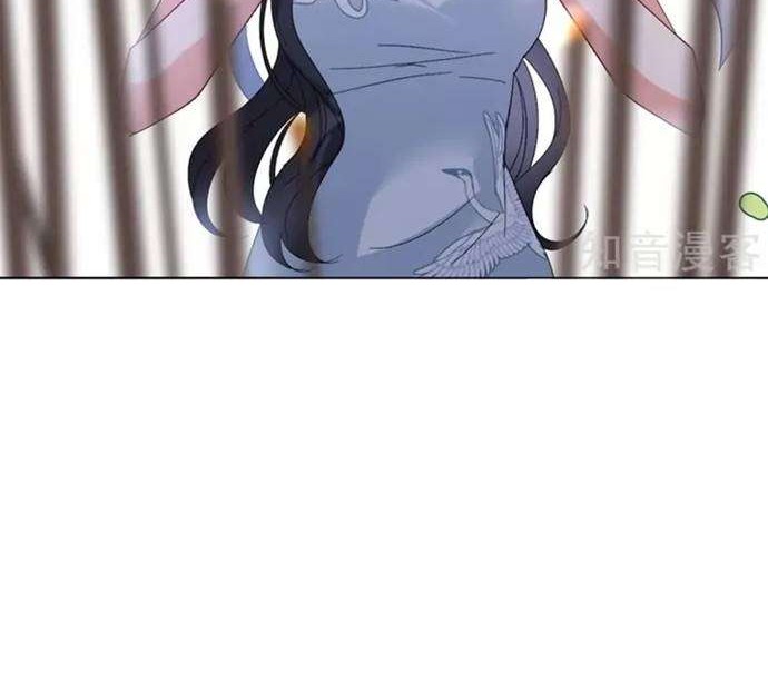 She Is Coming, Please Get Down! Chapter 23 Gambar 21