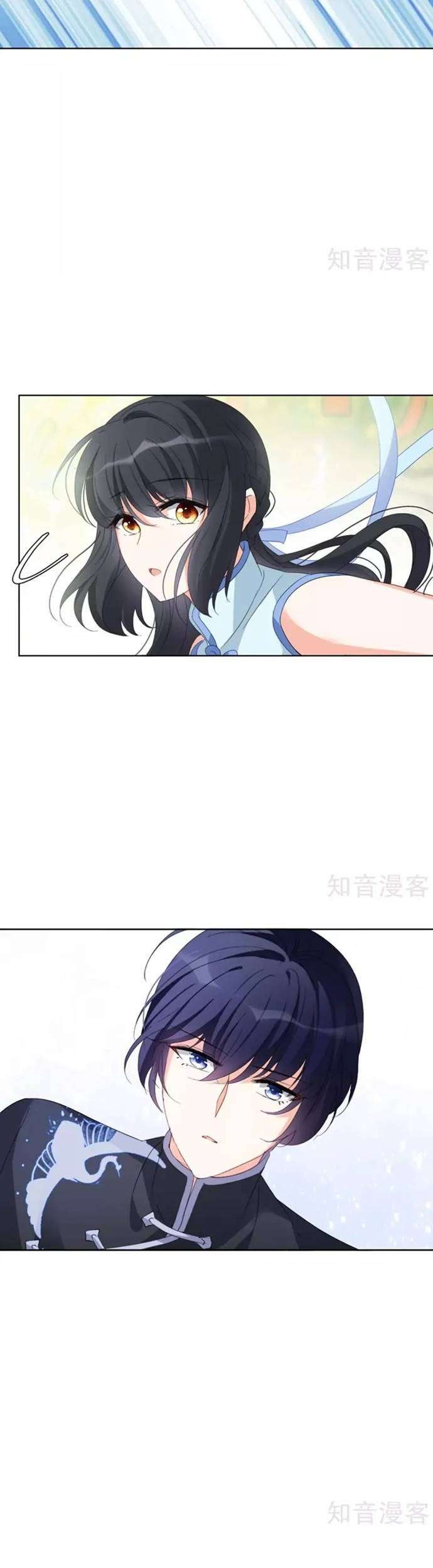 She Is Coming, Please Get Down! Chapter 23 Gambar 58