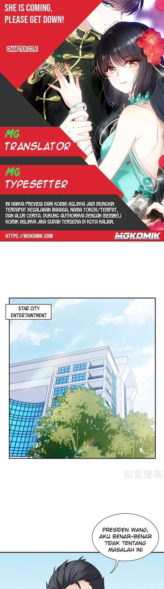 Komik She Is Coming, Please Get Down! Chapter 22.1 gambar nomor 1