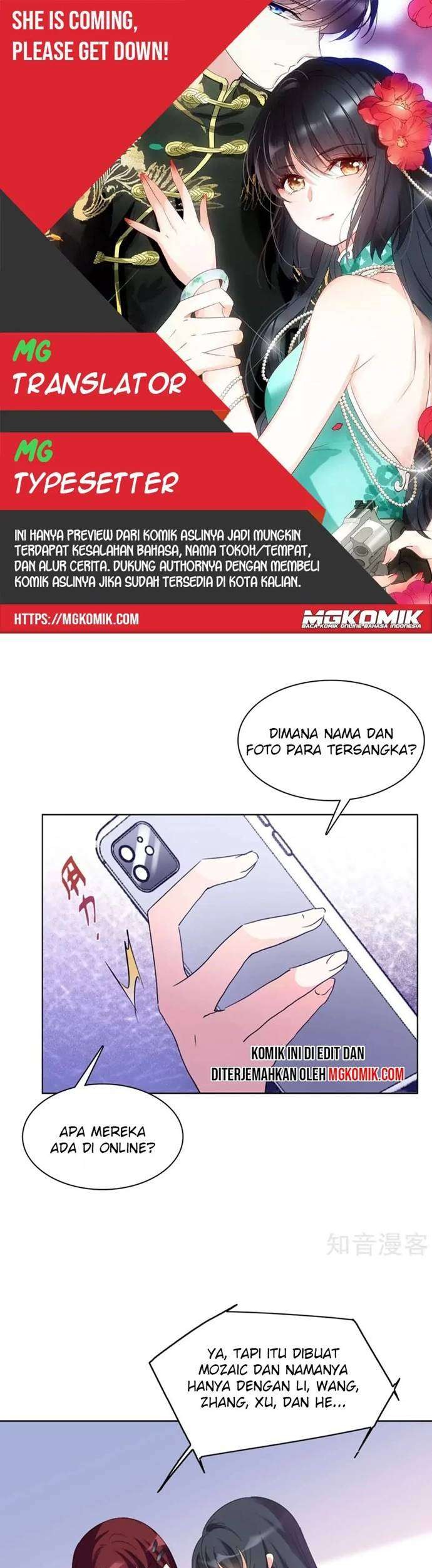 Komik She Is Coming, Please Get Down! Chapter 21.3 gambar nomor 1