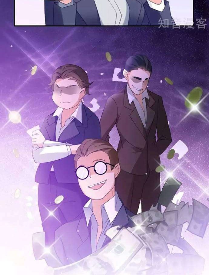 She Is Coming, Please Get Down! Chapter 21.3 Gambar 4