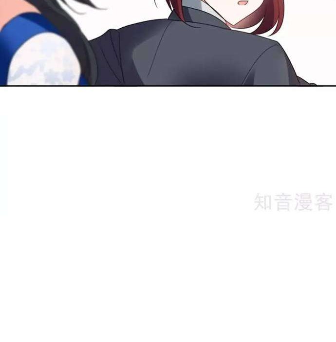 She Is Coming, Please Get Down! Chapter 21.2 Gambar 10