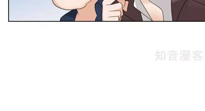 She Is Coming, Please Get Down! Chapter 21.1 Gambar 10