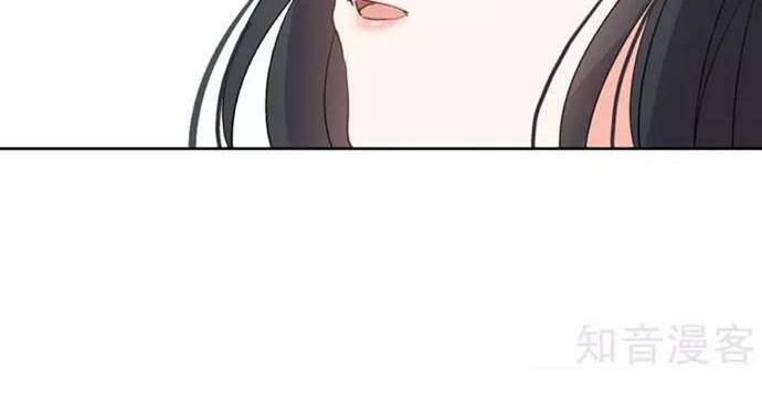 She Is Coming, Please Get Down! Chapter 21.1 Gambar 12