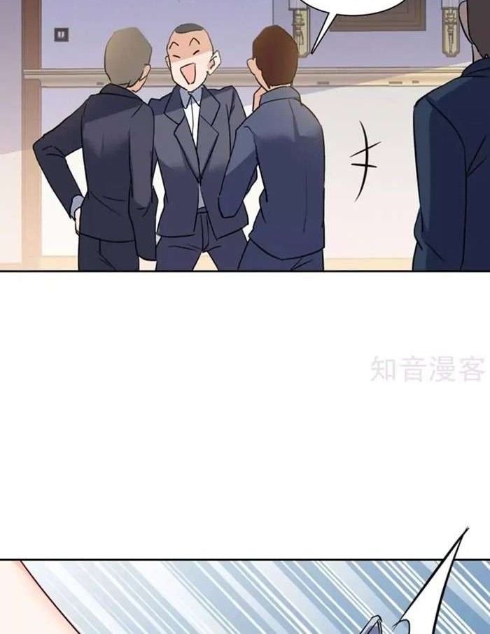 Manhua She Is Coming, Please Get Down! Chapter 20.3 gambar nomor 2