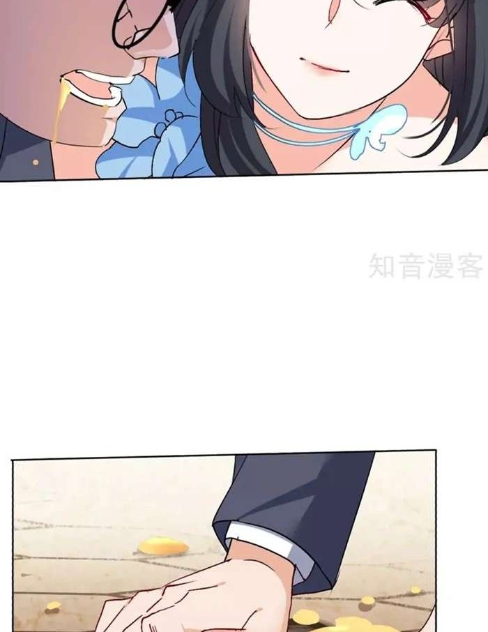 She Is Coming, Please Get Down! Chapter 20.3 Gambar 14