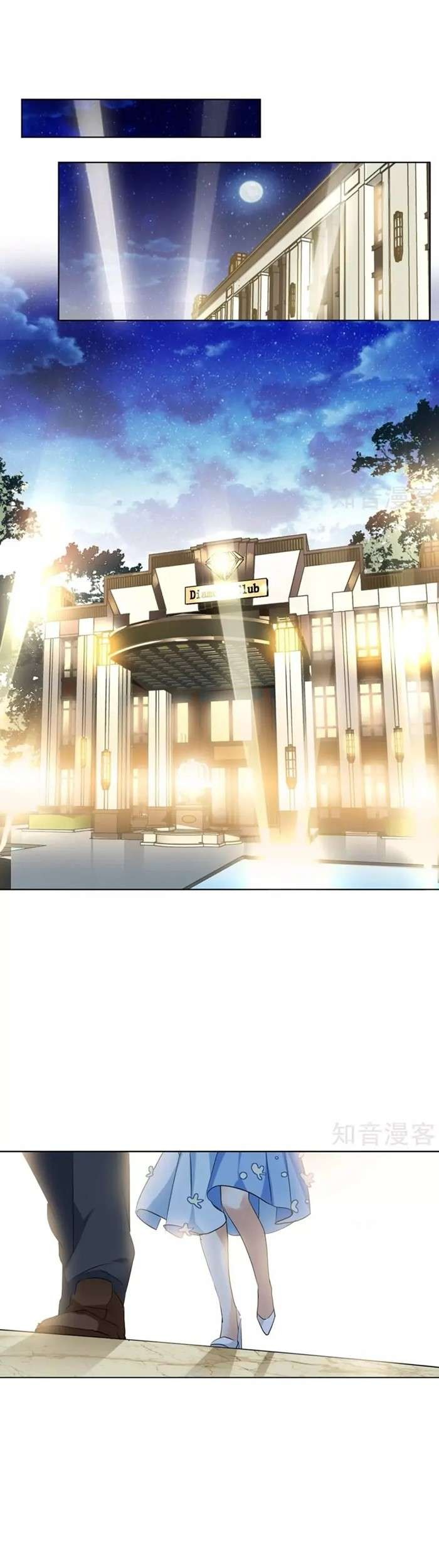 She Is Coming, Please Get Down! Chapter 20.2 Gambar 15