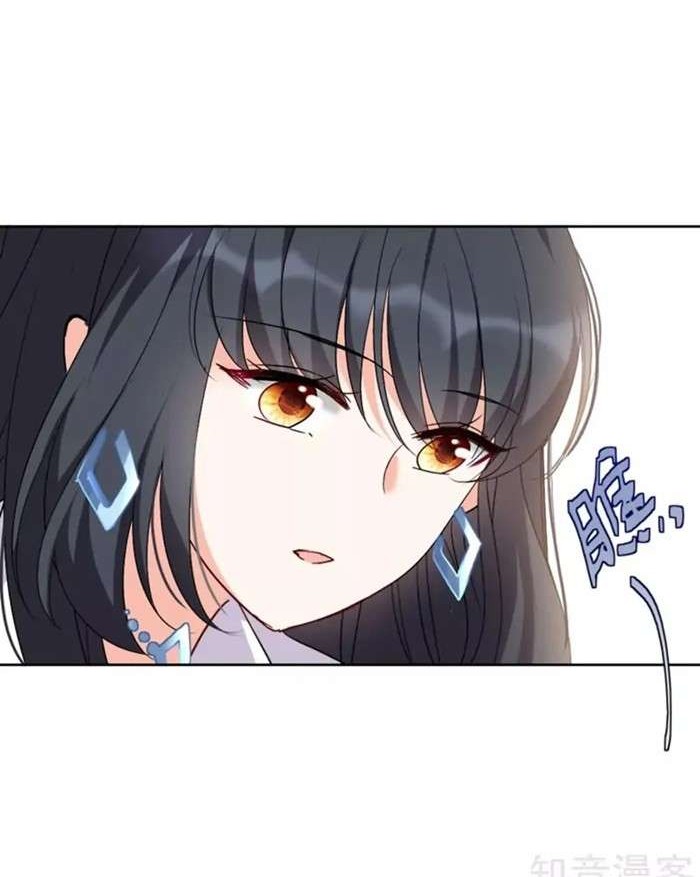 She Is Coming, Please Get Down! Chapter 20.1 Gambar 6