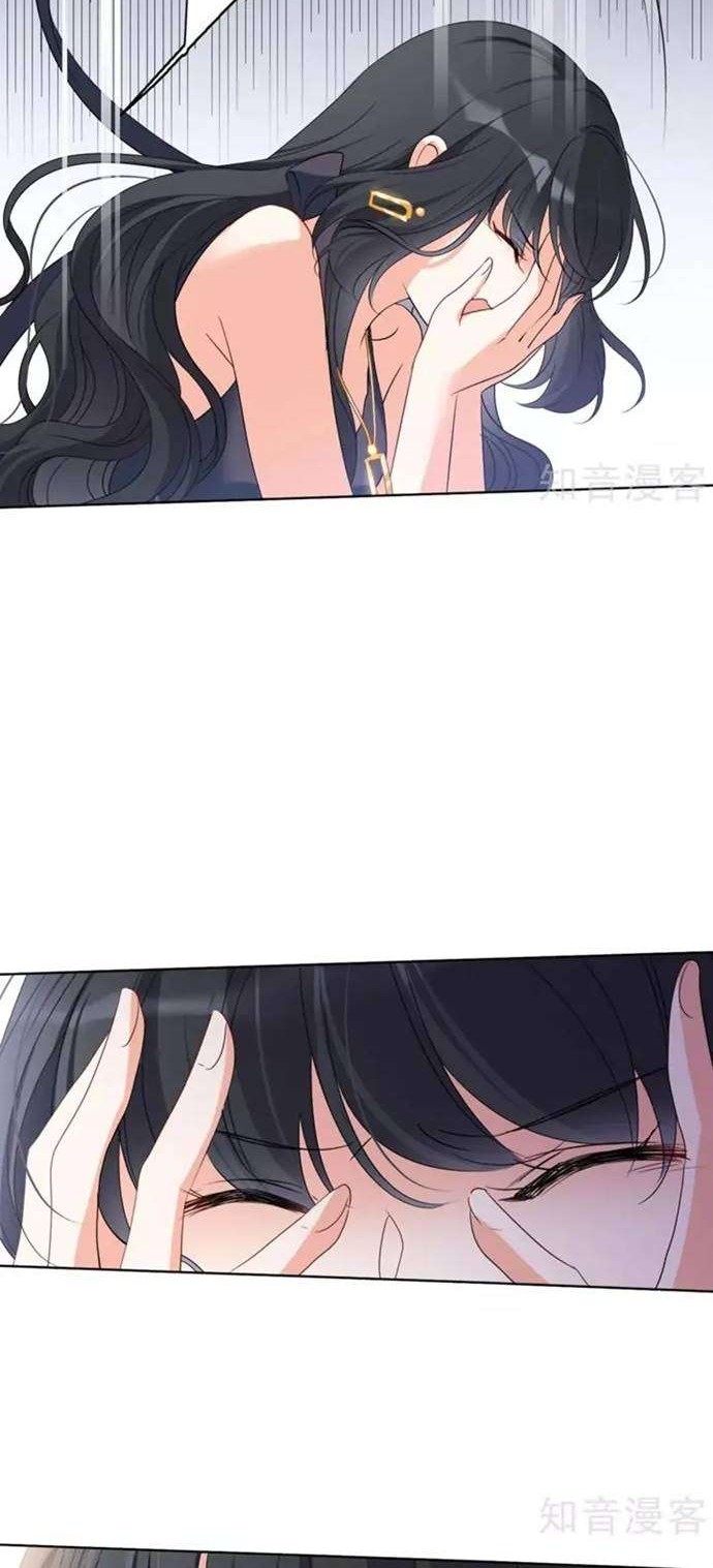 She Is Coming, Please Get Down! Chapter 19.3 Gambar 4