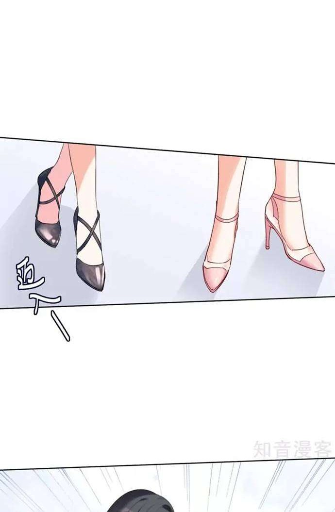 She Is Coming, Please Get Down! Chapter 19.1 Gambar 4