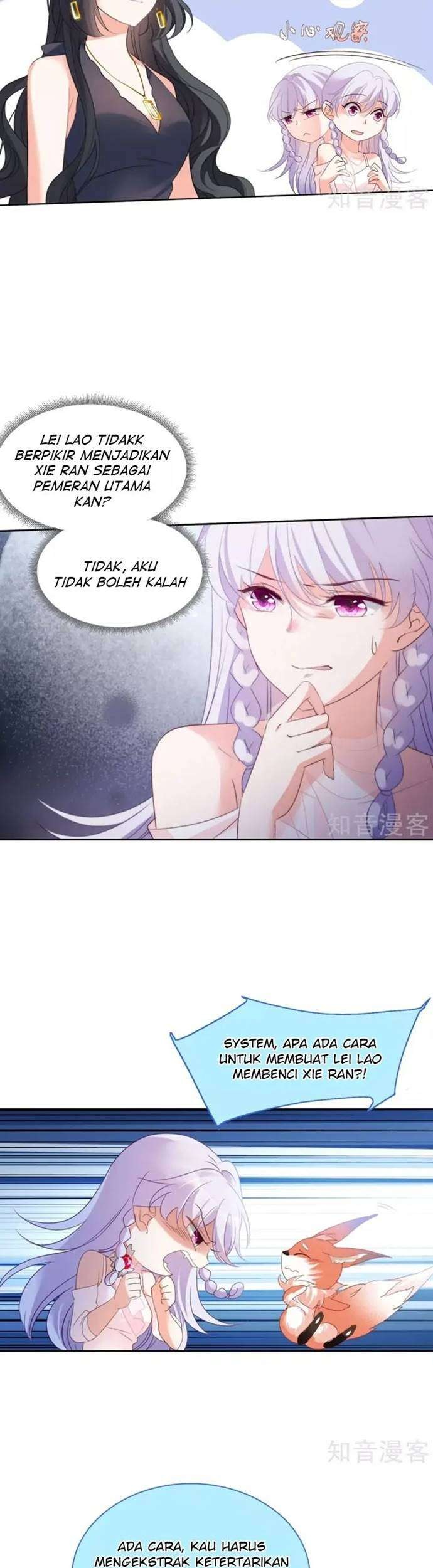 She Is Coming, Please Get Down! Chapter 19.1 Gambar 7