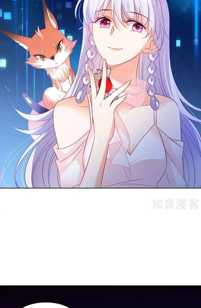 She Is Coming, Please Get Down! Chapter 19.1 Gambar 12