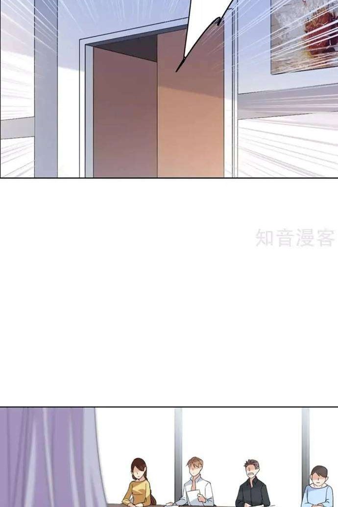 Manhua She Is Coming, Please Get Down! Chapter 18.3 gambar nomor 2