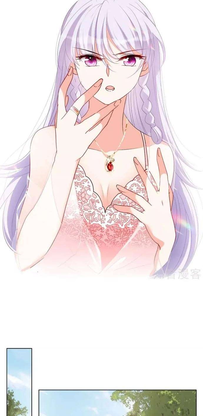 She Is Coming, Please Get Down! Chapter 18.2 Gambar 12