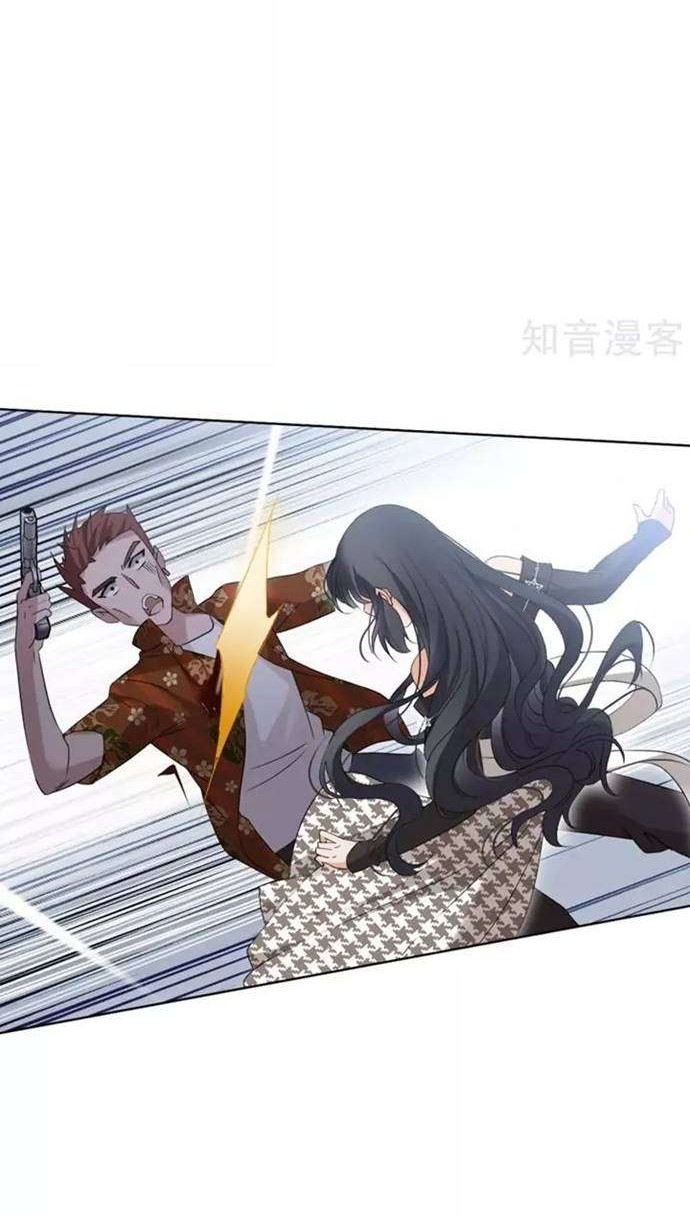 She Is Coming, Please Get Down! Chapter 16 Gambar 30