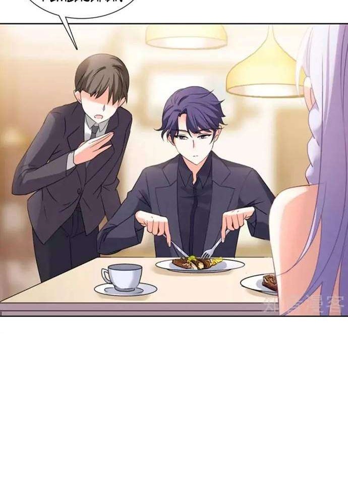 She Is Coming, Please Get Down! Chapter 16 Gambar 43