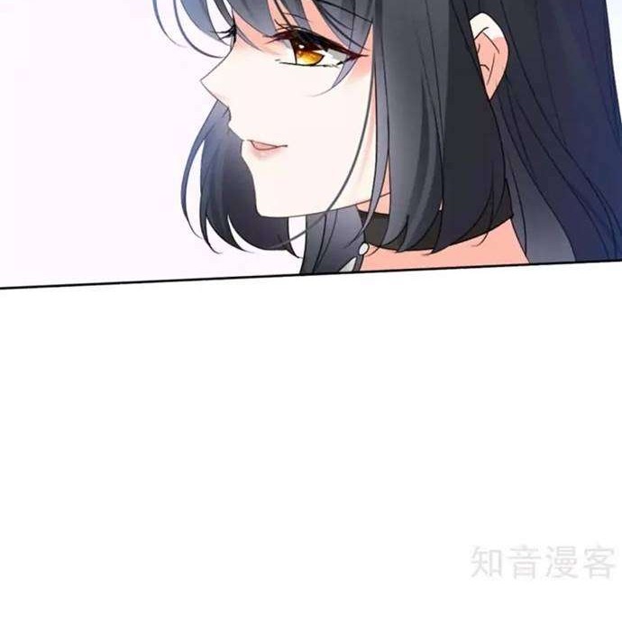 She Is Coming, Please Get Down! Chapter 16 Gambar 10