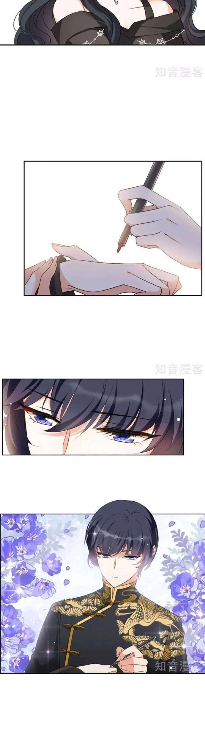 She Is Coming, Please Get Down! Chapter 15 Gambar 22