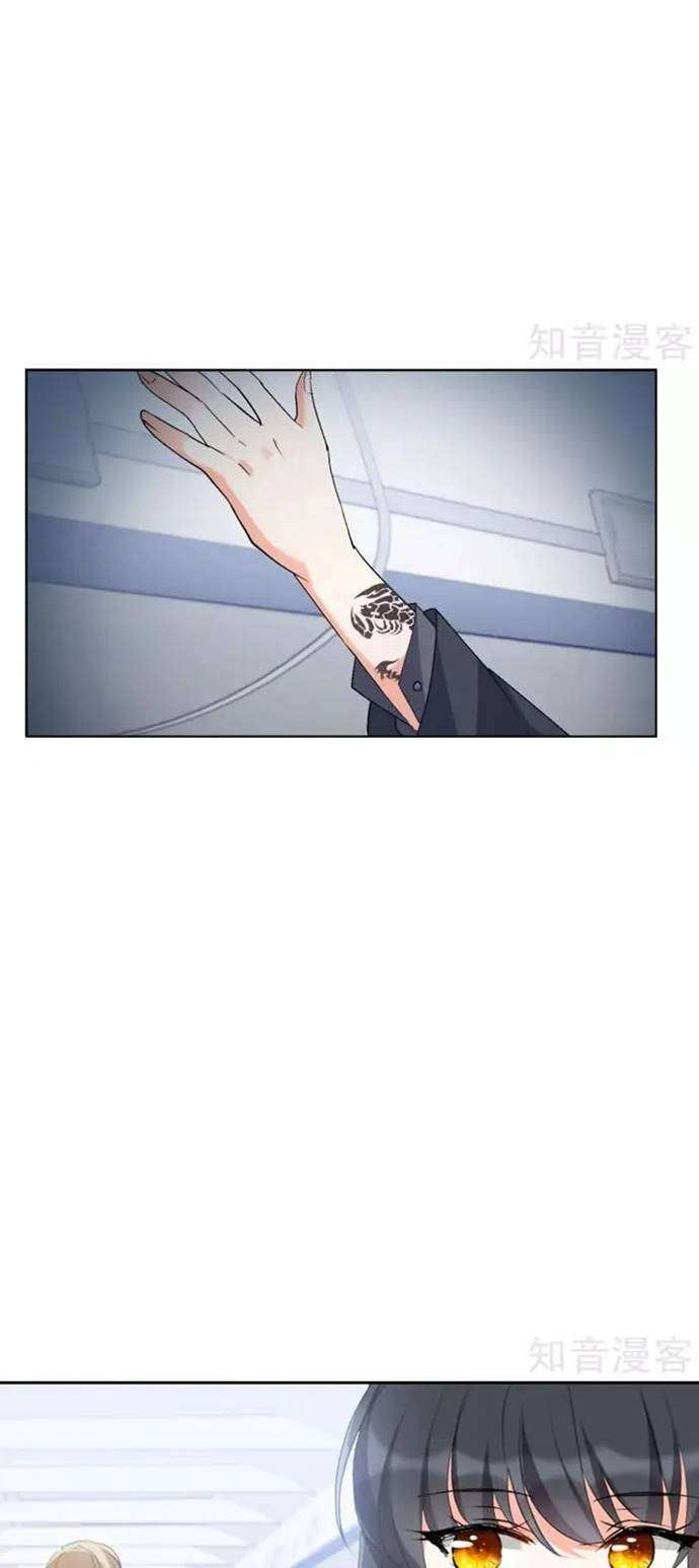 She Is Coming, Please Get Down! Chapter 15 Gambar 42