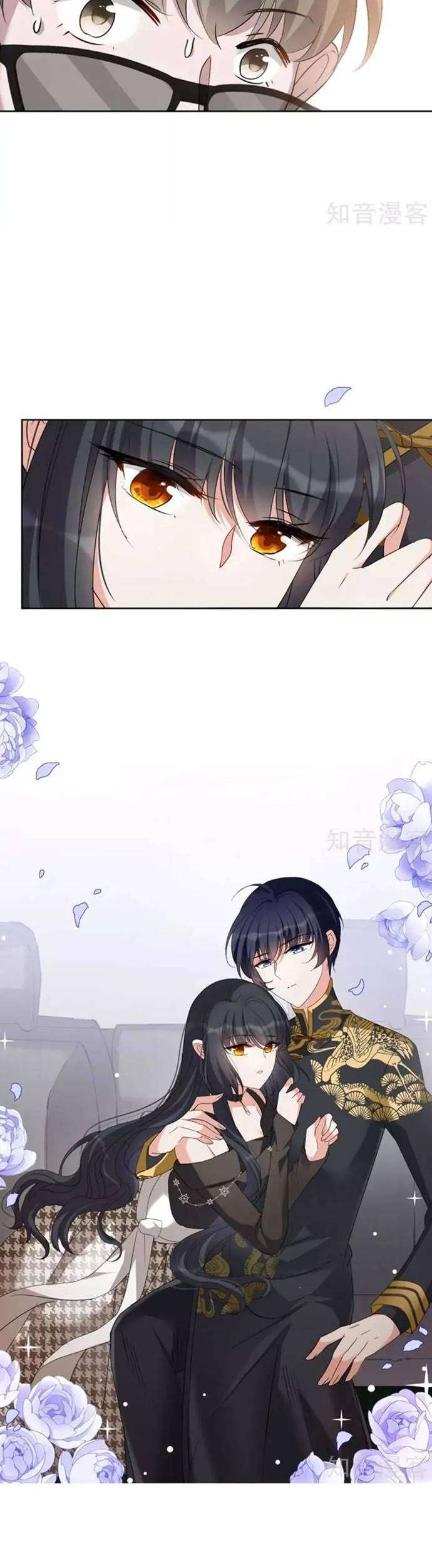 She Is Coming, Please Get Down! Chapter 15 Gambar 7