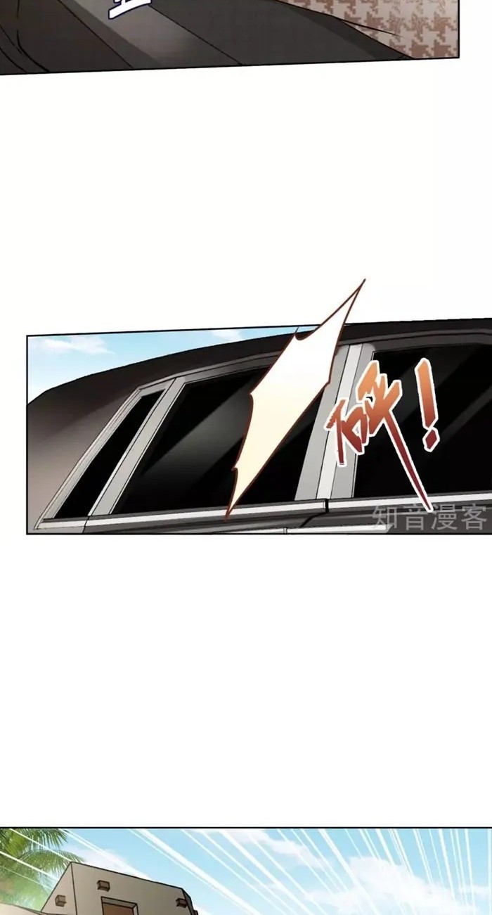 She Is Coming, Please Get Down! Chapter 14.3 Gambar 14